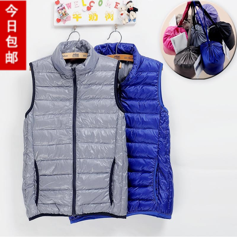 Milk autumn and winter candy color slim fashion vest down vest women's vest