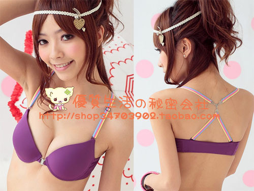 Milk front button back cross belt push up bra set free shipping