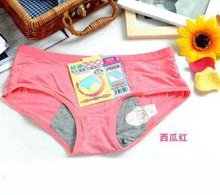 min order $ 12.8 mix order Comfortable breathable soft modal night leakproof full 100% cotton panty physiological pants briefs