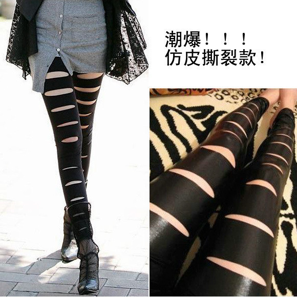 Min.order 1pcs - free-shipping - Fashion high quality a8008 leather hole legging faux leather pants female 162g