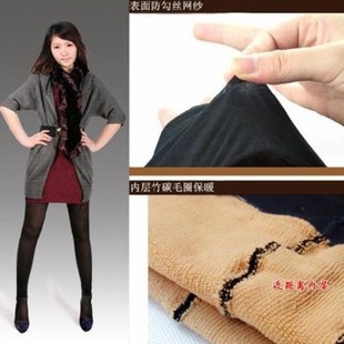 Min.order is $15 free shipping false through meat leggings  pantyhose stockings Sexy ladies double charcoal pants warm pants