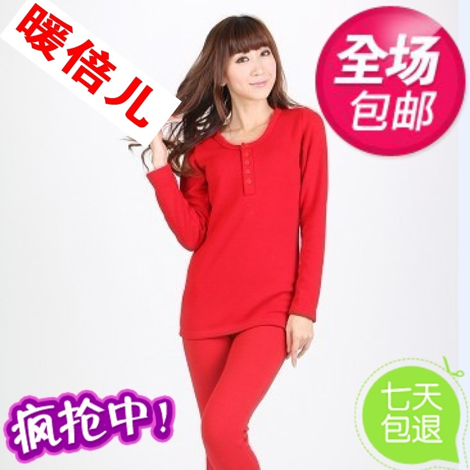 Min order is $15(mix order) Thermal underwear plus velvet basic shirt female autumn and winter thick