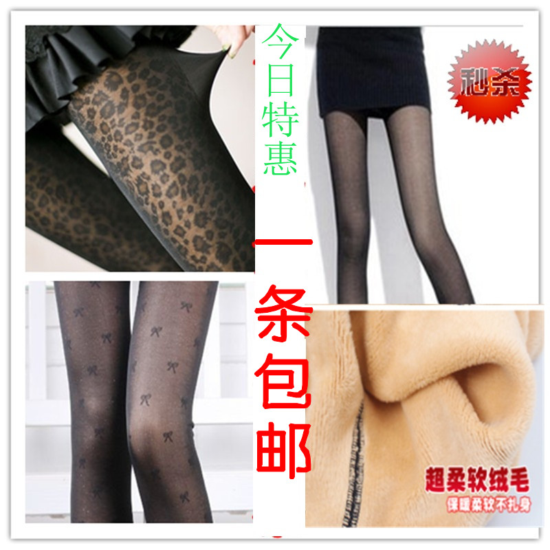 Min order is US$15 (mixed order) Winter plus velvet thickening legging female meat stockings polka dot pantyhose thermal socks