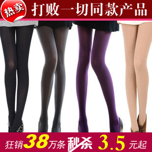 (Mini $10 mixed order) Woman tight velvet thick pantyhose, four seasons 20D, 70D, 120D female soft leggings, free shipping