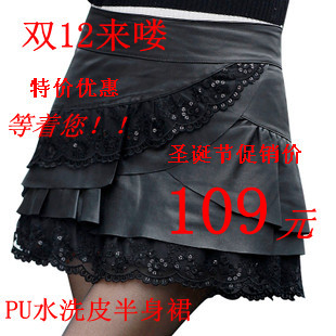 Mini short skirt quality PU skirt lace decoration bust skirt water washed leather female