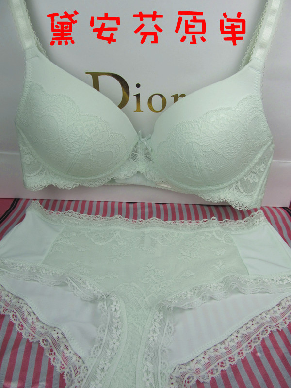 Mint green thin bra set underwear small fresh furu sexy