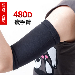 Miss song stovepipe socks series arm sleeve set