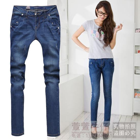 Miss sweet autumn and winter women small harem pants personalized pants slim jeans skinny pants female 2098