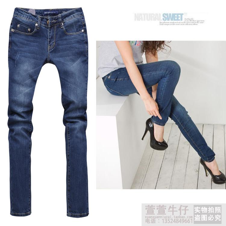 Miss sweet slim hip slim jeans female skinny pants 2118