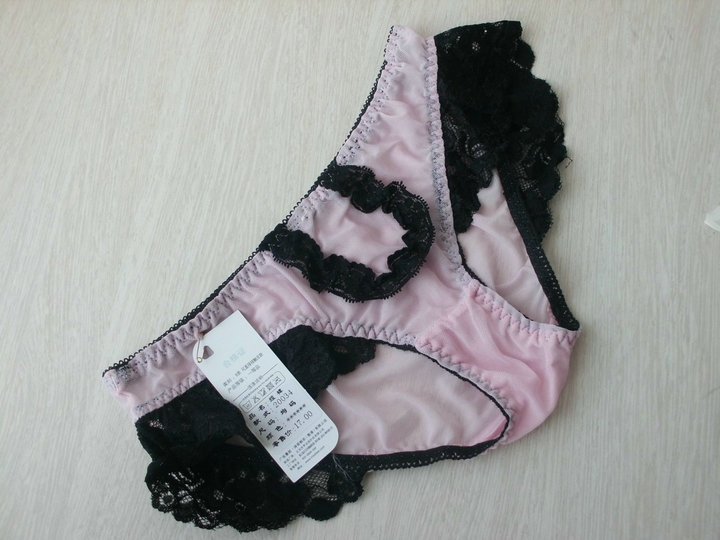 missfeel theflagship of quality,women's underwear,sexy underwear,d42034 pink