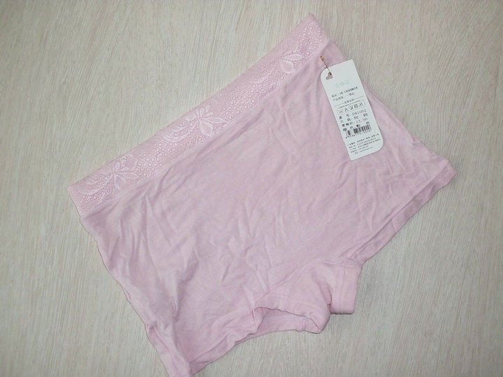 missfeel wome' s underwear,sexy underwear,underwear.d41002pink