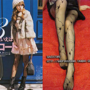 MIX-ORDER 10USD  Ladies Lace Socks Pantyhose Sexy fishnet stockings and tights Free Shipping Wholesaler  #P0037-628