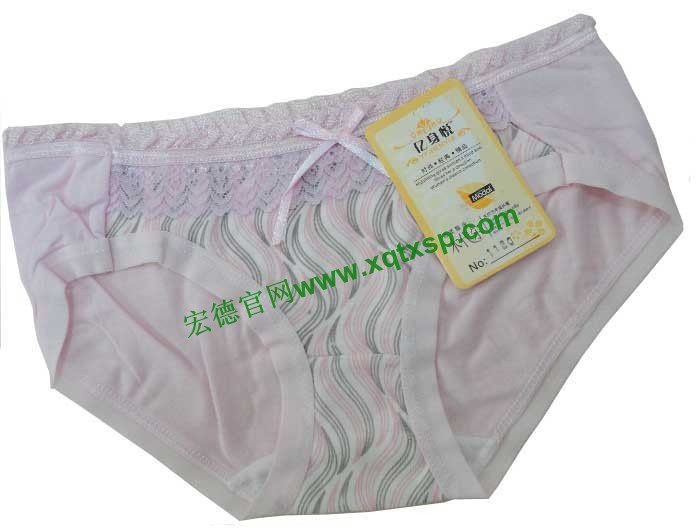 mix wholesale Ms. modal underwear