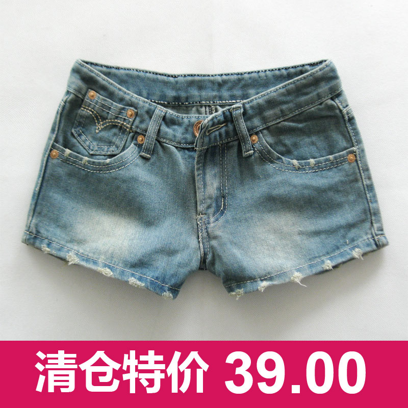 Mm loose plus size casual fashion Women low-waist light color summer denim shorts