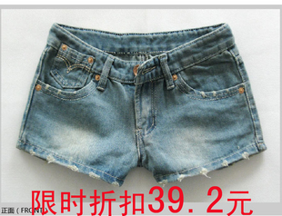 Mm spring and summer shorts female personality wearing white distrressed plus size loose low-waist denim shorts