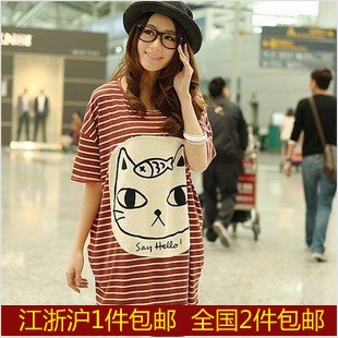 Mmt 2013 plus size maternity short-sleeve T-shirt stripe summer maternity dress 5813q women's dress