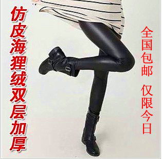 MOA $20 Faux leather pants winter double layer legging patchwork ankle length trousers velvet thickening