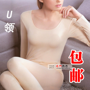 Modal 100% cotton underwear set female basic plus size long johns long johns ultra-thin thermal underwear set