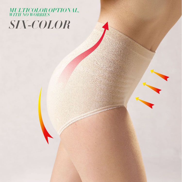 Modal buttocks hips shaping pants shaping thin waist abdomen underwear seamless postpartum recovery free shipping