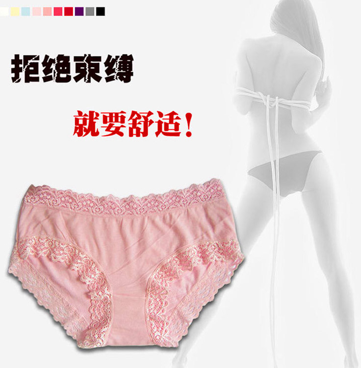 Modal comfortable 100% cotton female panties solid color butt-lifting slim waist cotton 100% cotton women's trunk