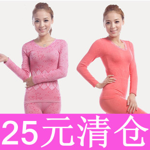 Modal long johns long johns basic body shaping beauty care thermal underwear set body shaping