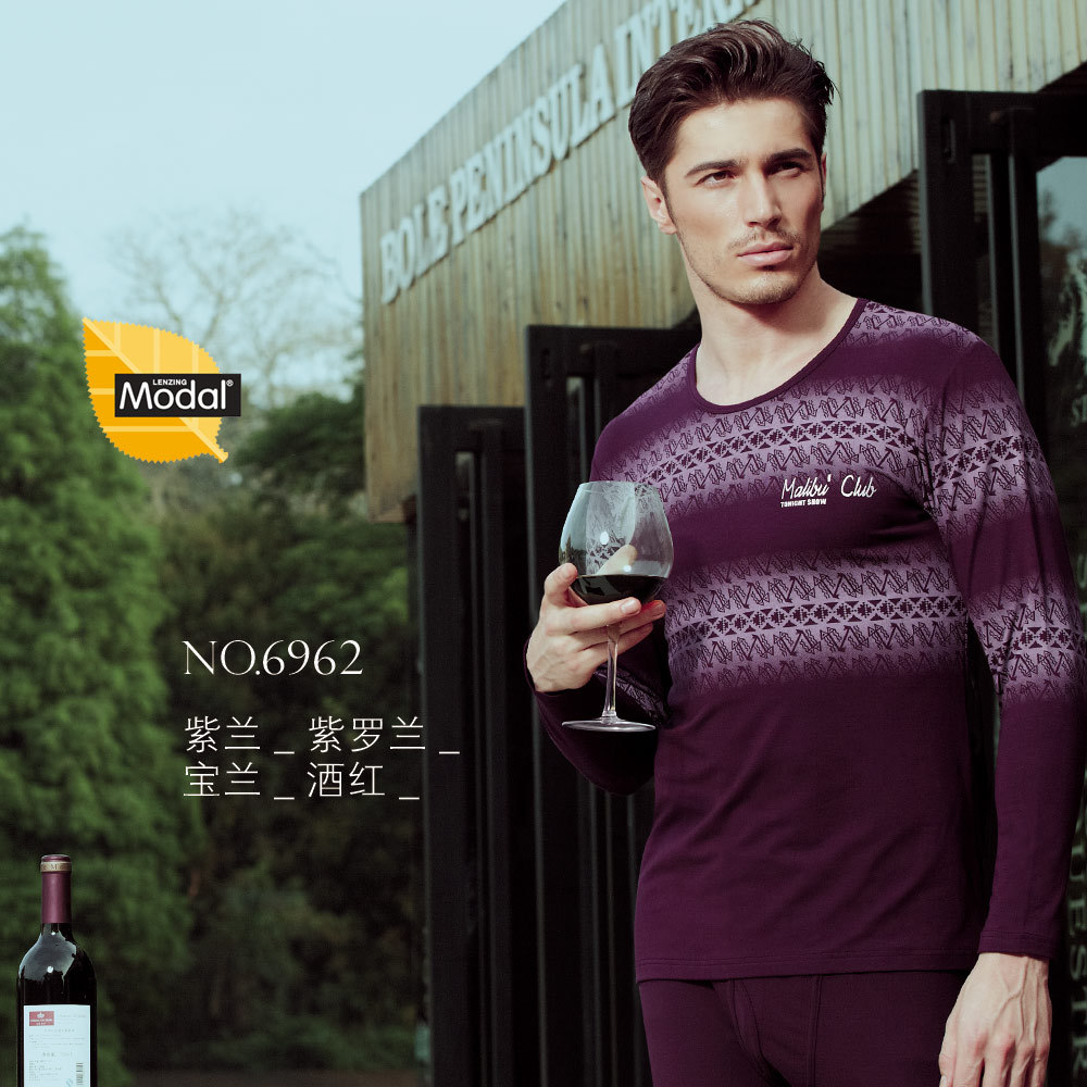 Modal o-neck print male set thermal clothing 6962