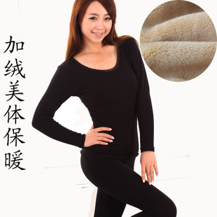 Modal o-neck women's winter double layer thickening plus velvet seamless beauty care underwear slimming thermal underwear set