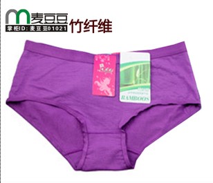 Modal panty bamboo fibre panty low-waist women's panties solid color briefs