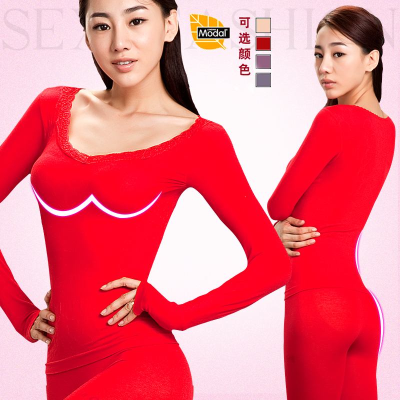 Modal sexy o-neck lace beauty care thin thermal underwear set basic comfortable long johns long johns