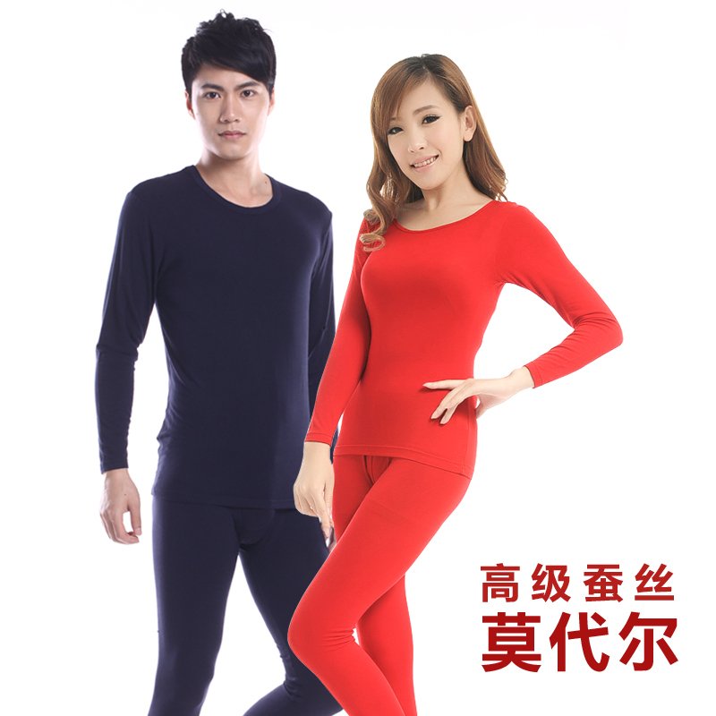 Modal thin basic thermal underwear set male women's long johns long johns