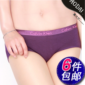 Modal women's trigonometric panties mid waist seamless 100% cotton underware 6pcs FREE SHIPPING