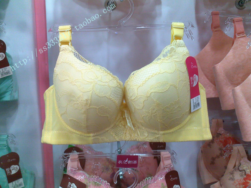 Modern 082303 c cover thin cup underwear 3 breasted full cup bra