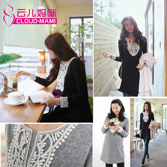 Mommas cutout laciness maternity medium-long long-sleeve T-shirt maternity casual wear autumn ys21001