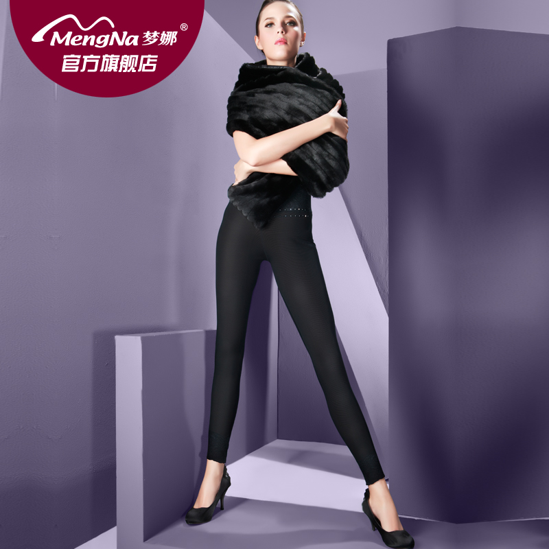 Mona net fabric double layer warm pants female thickening plus velvet thickening windproof winter legging