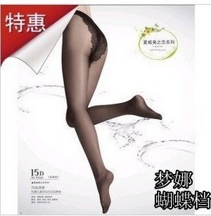 Mona sexy bikini 15d Core-spun Yarn triangle butterfly pantyhose wire