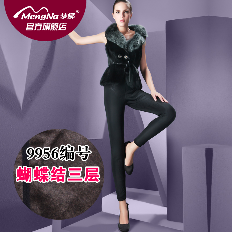 Mona thickening warm pants female thickening women's plus velvet winter legging