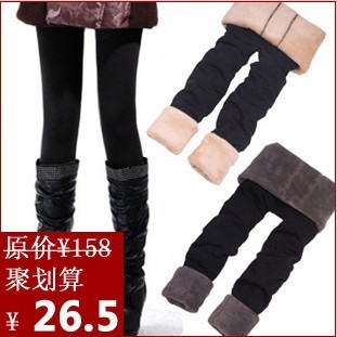 MOQ 1PC Autumn and winter velvet boot cut jeans double layer thermal legging thickening ankle length trousers ball stocking