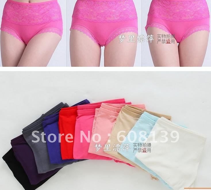 Ms underwear underwear lady's non-trace modal bamboo fiber high waist bud silk underwear sexy big code female underwear