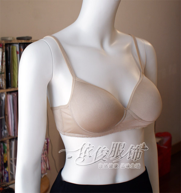 Mulberry silk knitted silk back button bra underwear beige