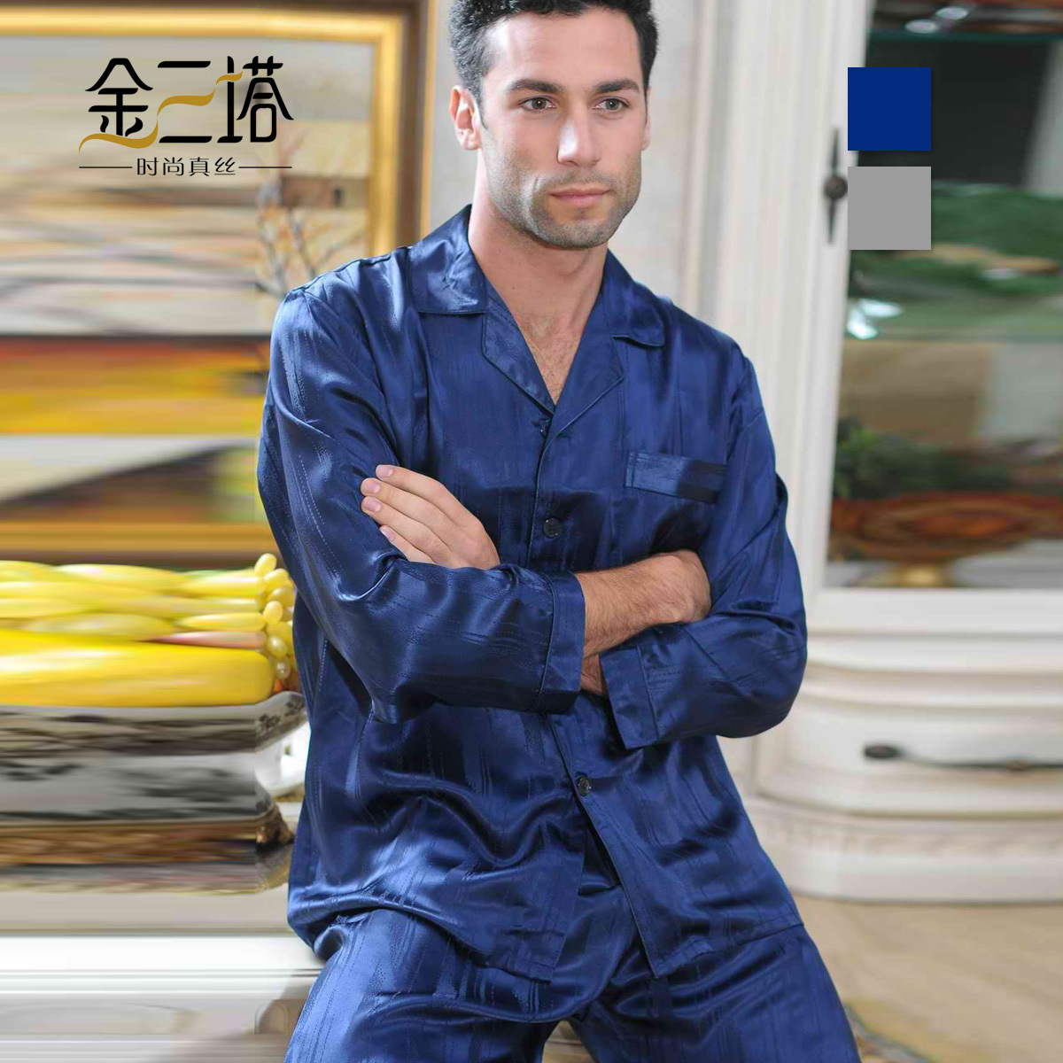 Mulberry silk male jacquard long-sleeve sleepwear sets