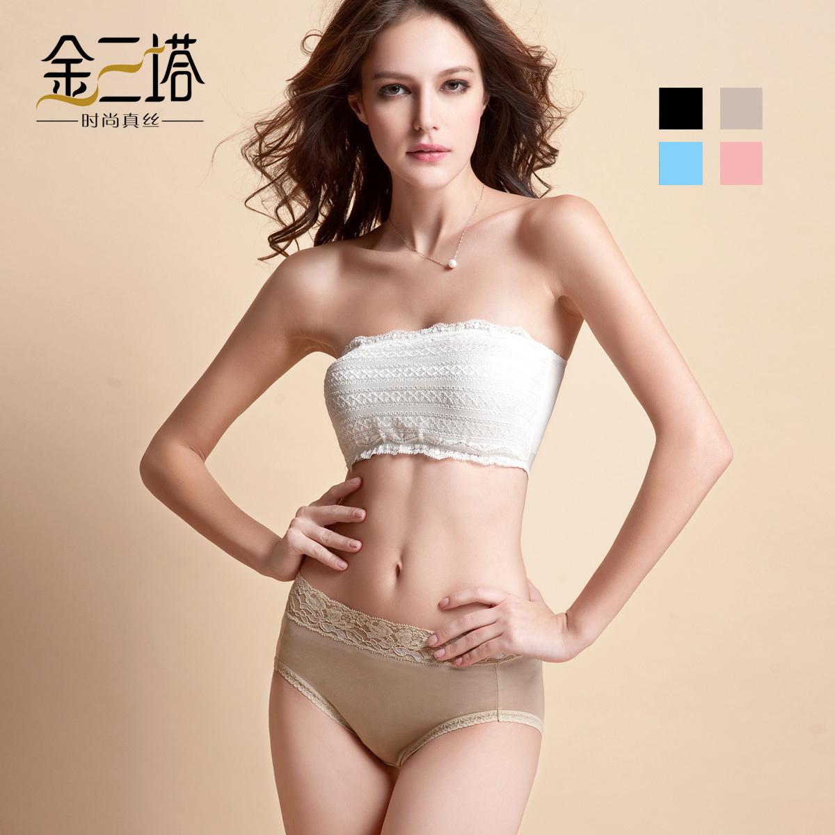 Mulberry silk panties female antibiotic silk high waist lace trigonometric panties