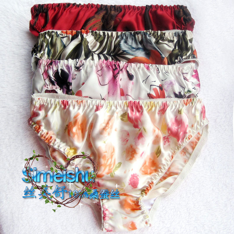 Mulberry silk panties female print sexy panties antibiotic care limited edition