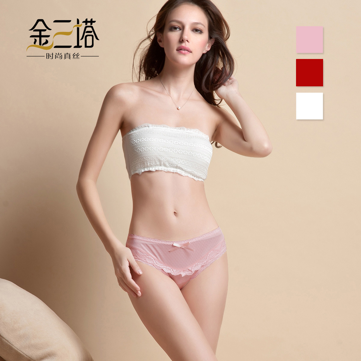 Mulberry silk panties female silk jacquard mid waist trigonometric silk panties