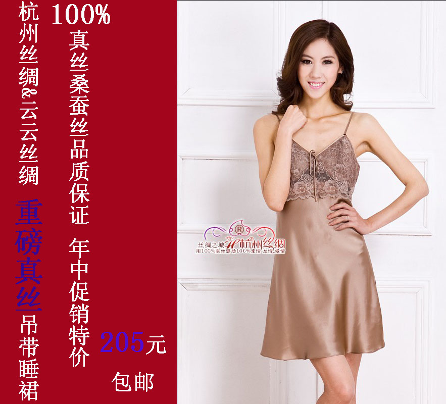 Mulberry silk sleepwear female heavy silk nightgown spaghetti strap summer sexy silk sleepwear