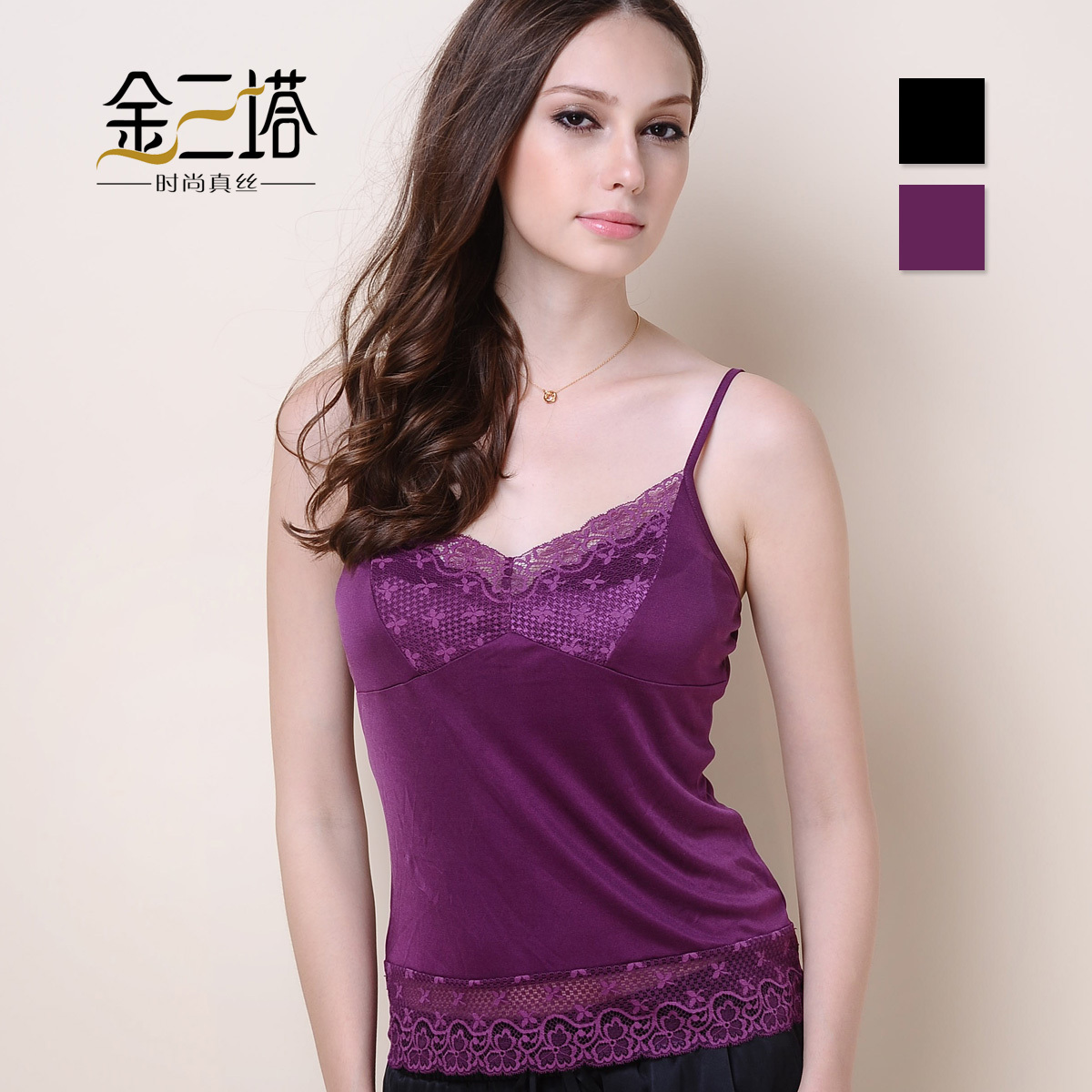 Mulberry silk spaghetti strap top female sexy silk lace xiangpin small vest spaghetti strap