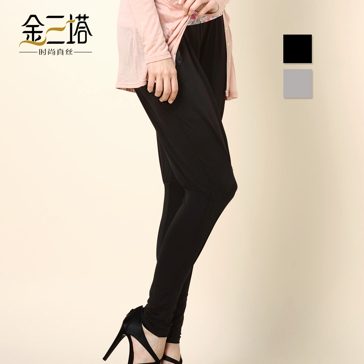 Mulberry silk spandex blending women's silk elegant skinny pants trousers at home pants