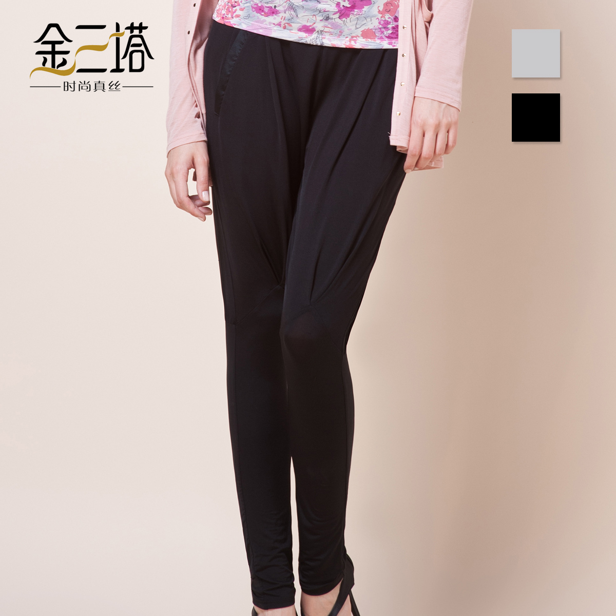 Mulberry silk spandex blending women's silk elegant skinny pants trousers pants at home