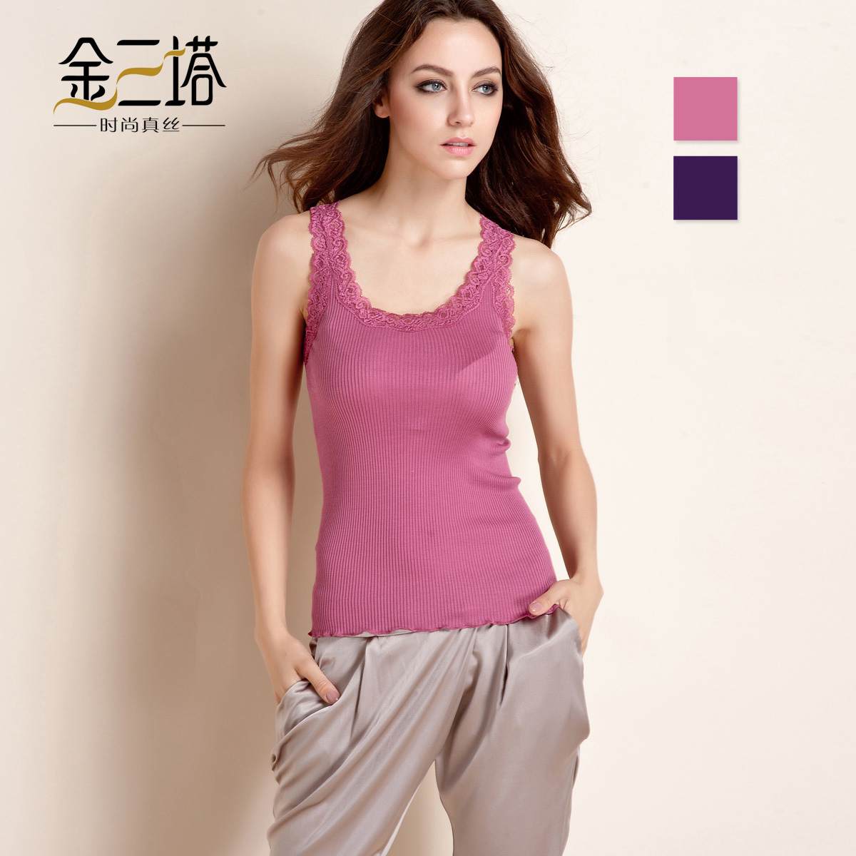 Mulberry silk vest female needle woven pattern silk underwear spaghetti strap vest