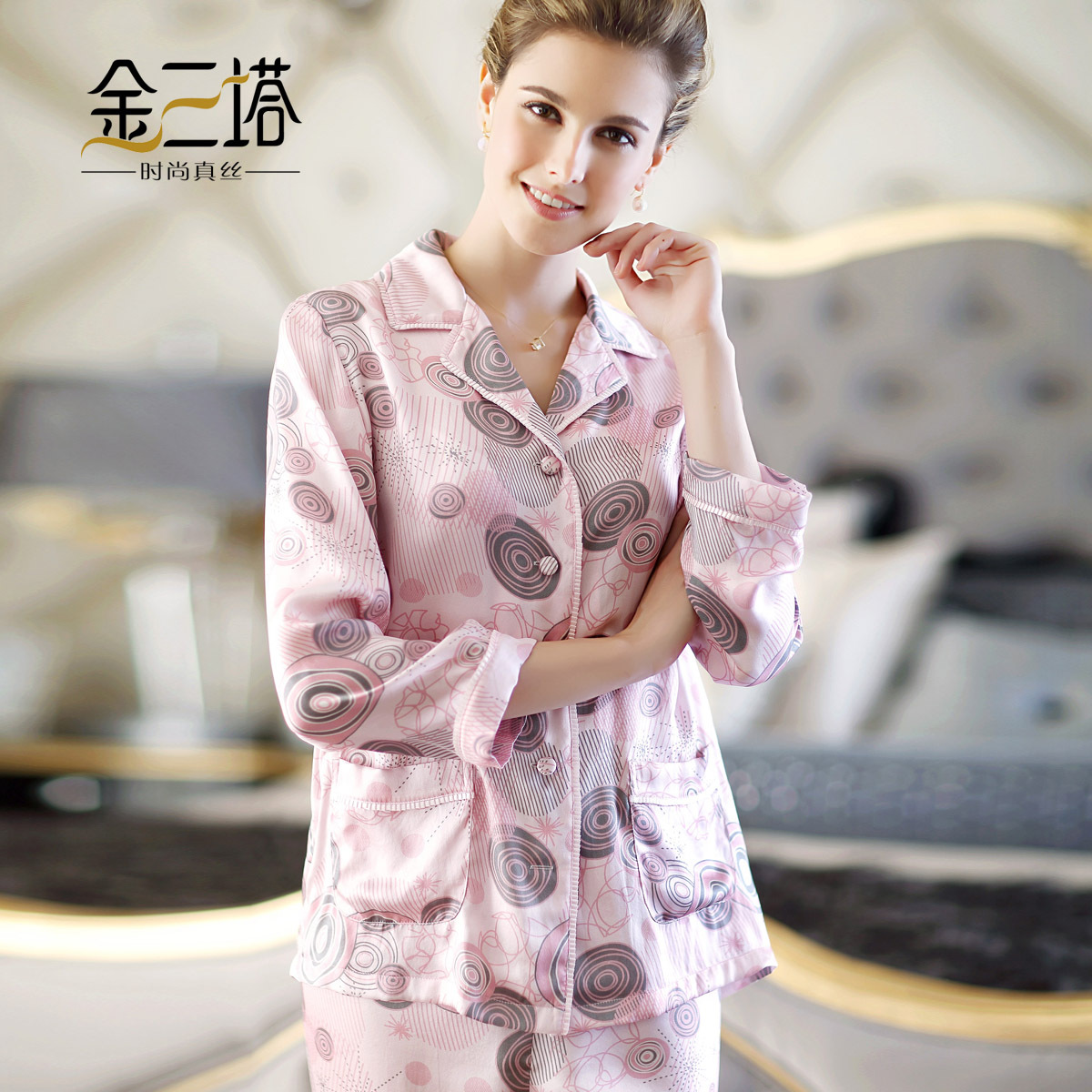 Mulberry silk women's long-sleeve print sleepwear set