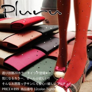 Multicolour spring and autumn hot-selling pantyhose blingbling multicolour diamond pantyhose